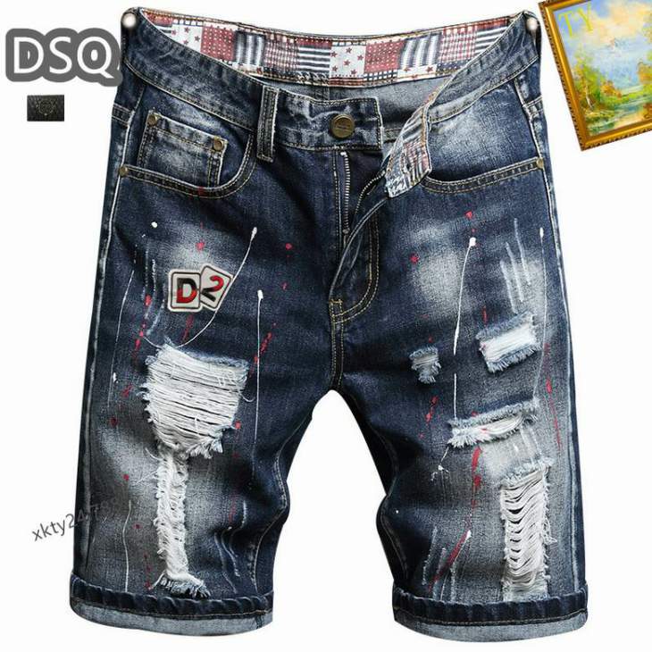 Picture of DSQ Jeans Short _SKUDSQsz29-3825tn079677